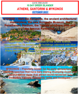 Greece 10 Day Islander Tour